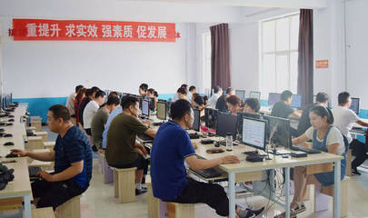 垣曲县市场监管局开展计算机能力培训 强化 “三基建设”