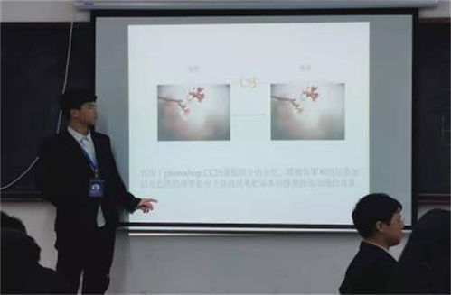 邢台冀中工程技师学院订单培养班计算机应用web专业怎么样